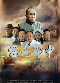 久操久热
